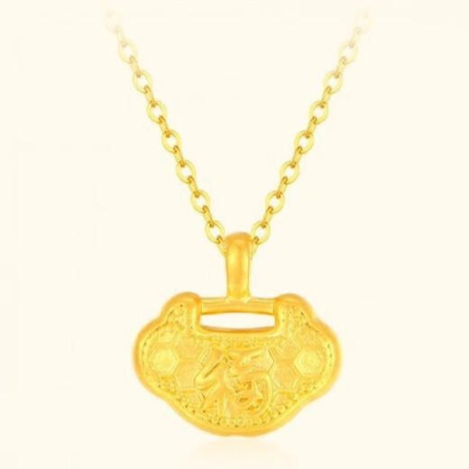 Dewei Fan 999 pure gold-plated silver necklace for women, small blessing lock pendant, safe lock and blessing word pendant as a gift for the baby's first full month, blessing word safe lock single pendant (thick gold layer)