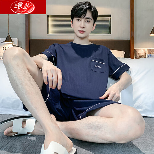 Langsha Sommer Herren-Pyjamas Kurzarm Shorts Cotton Teenager Jugendliche koreanische Studentin großer Home-Anzug mit mittlerem Alter dünne 9930 l Männer (Empfohlen 100-130jin [Jin gleich 0,5 kg])