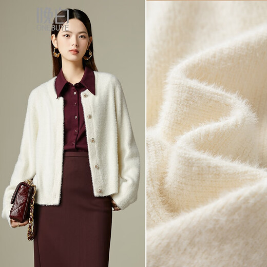 Late White New Product 2025 Autumn and Winter Light Luxury High-Quality Soft Waxy Knitted Sweater Western Style Jacket Sweater Without Belt Beige M