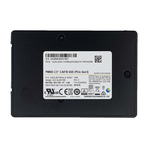 星亿芯PM983/PM9A3 U.2/M.2 22110 1.92t企业级固态硬盘数据中心SSD PM983 U.2接口企业级固态 3.84TB