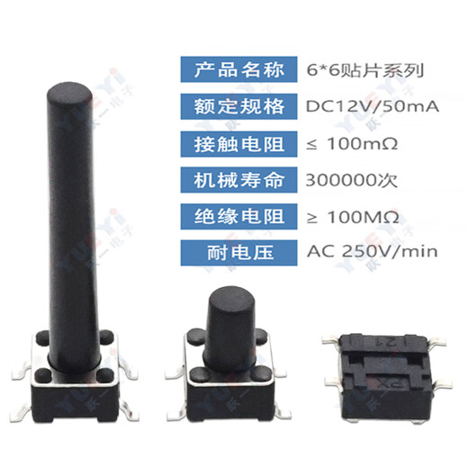 Easy to open 6*6*4.0H (1000 pieces/tray)