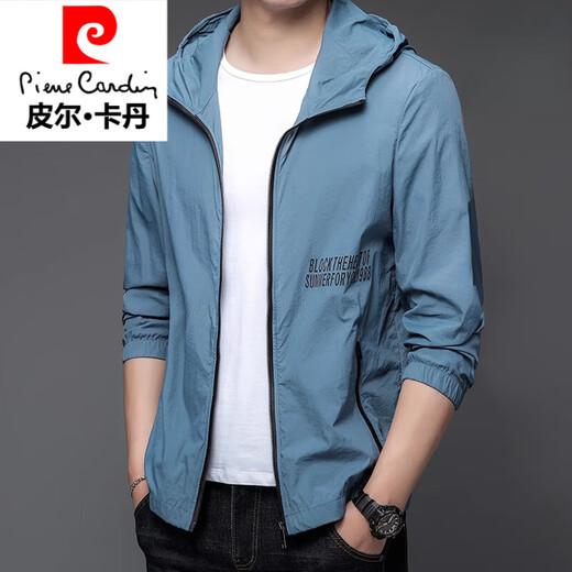 皮尔卡丹（pierre cardin）针防晒衣男士夹克2025夏季新款薄款百搭潮流透气防晒服夹克外套织 SN9928款浅灰 2XL 185(建议体重150-165斤)