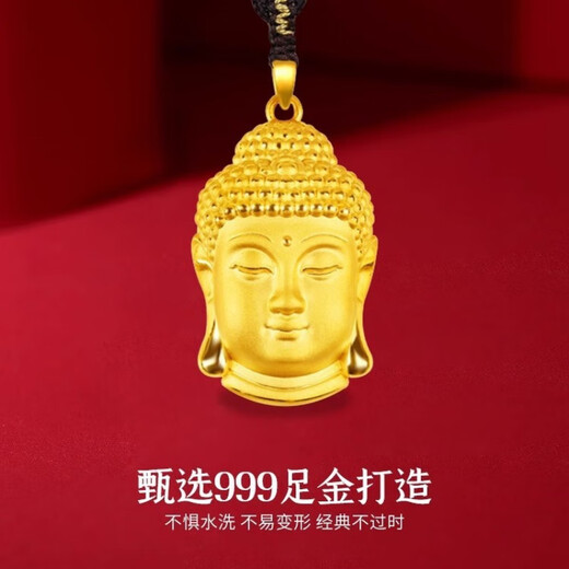 Dewey Van Zu gold-wrapped silver 999G yellow gold Buddha head Tathagata classic exquisite peace Buddha head pendant women's gift gold-wrapped silver Buddha head pendant 2 grams with black rope necklace (thick gold layer)