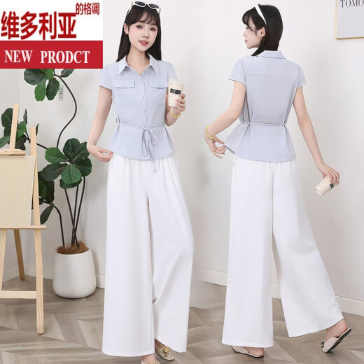 Victoria's style 2025 summer new fashion belt slim sleeveless shirt + wide-leg pants skirt two-piece pants fairy suit red two-piece M is recommended to wear about 90-110Jin [Jin equals 0.5 kg]