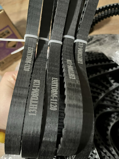 震冉蜂鸟赛博代驾车改后同步轮55齿同步轮皮带轮提速至55码左右配皮带 无缝钢丝皮带1048白色