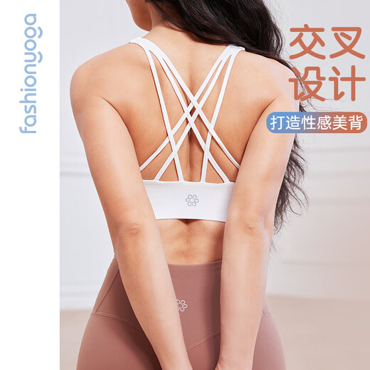 
Common sage yoga elegant cross beautiful back one cup BRA sports fitness breathable lingerie women's top FY14110 Bason Green M