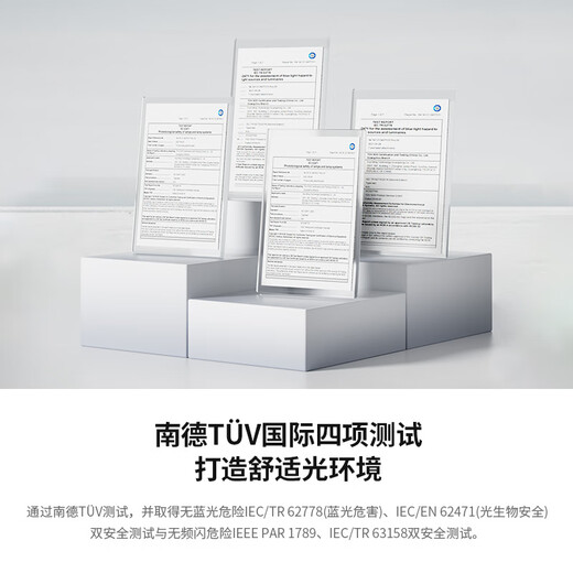 Honeywell Eye Protection Ceiling Lamp Bedroom Lamp Children's Room Study Lamp LED Full Spectrum Lamp 03B01 Installation Included