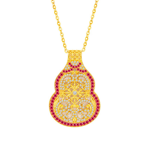 Mingzuan International 18k gold auspicious fortune pendant for women au750 Jinjun with gourd hollow design pendant birthday gift for girlfriend