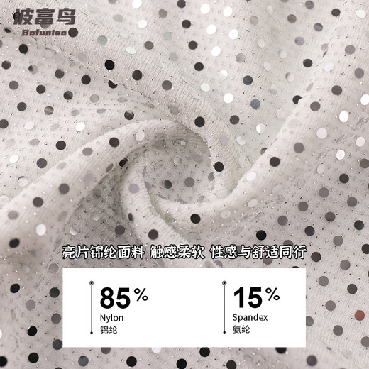 Bo Fu Bird European and American style underwear men's sexy sexy hollow strap double thongs shiny low waist exposed buttocks cool trendy men's thong black M