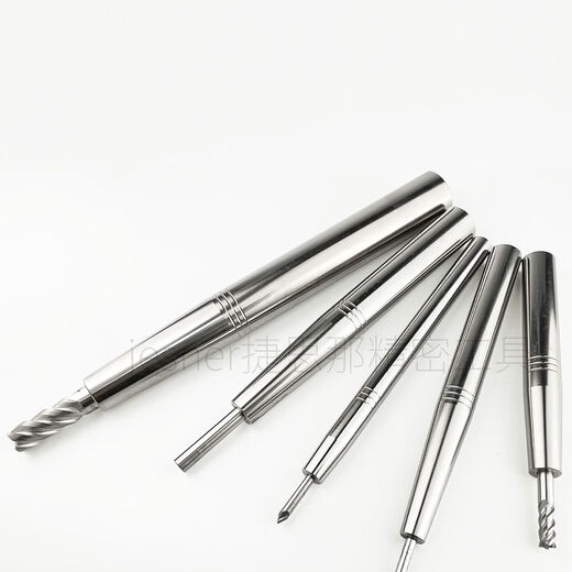 Heat shrink extension rod Heat expansion knife rod Heat mounting sintered hot-mount rod 3.175/3/4/6/8/10/12 high-precision connecting rod ST25SR12200L Coating anti-rust replacement imported