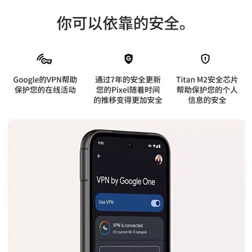 Google Pixel8a Mobile Unicom Dual 4G Single Telephone Mobile System Native Android puede admitir tarjetas de telecomunicaciones Obsidian Black (8GB+128 GB)