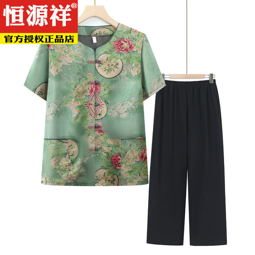恒源祥奶奶新中式套装中年老年人夏装女妈M妈短袖衬衫老人衣服裤子太太 T6636藏青【上衣】 2XL 建议110-120斤