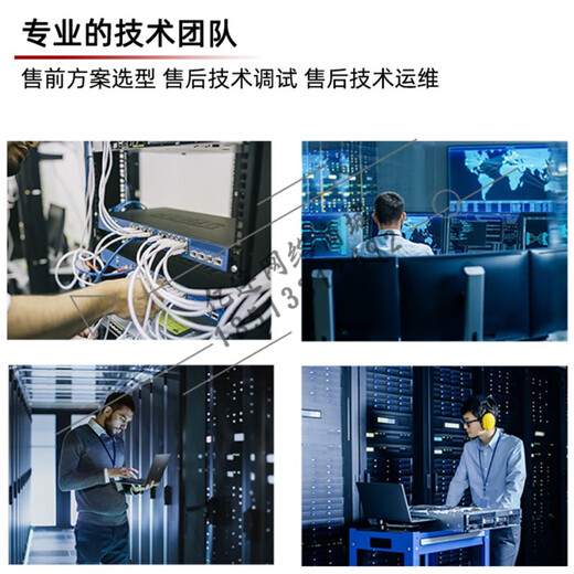 华三WA6530/6330/6338i/6638i/6526/6528i/6622/6636-LI/HI-FITAP WA6530i-FIT 三频六流5.375