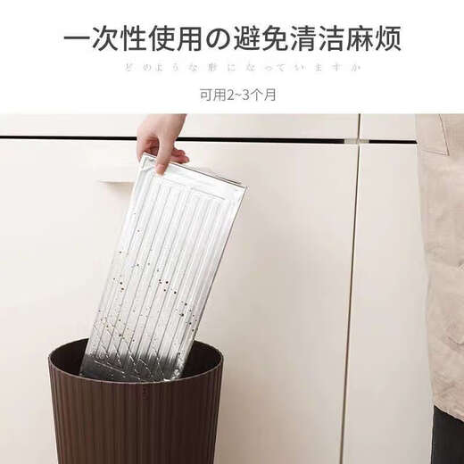 Qinkai cooking oil baffle anti-splash aluminum foil baffle gas stove cooking cooking household heat insulation high temperature resistant foldable aluminum foil oil-proof pad * formal 2 pieces