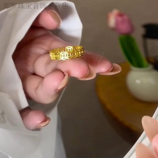 RSRDDY Old Phoenix Authentic Gold-colored Bafanglaicai Ring, Ancient Copper Coin Ring, New Chinese Style Versatile Jewelry, Bafanglaicai Ring, Closed Mouth, Nine Same Styles