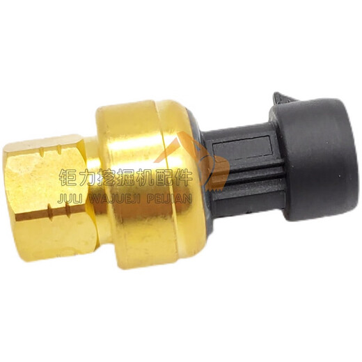 Excavatrice Qianbai Carter 329 330 336 345D Accessoires de capteur de pression d'huile d'admission suralimentée 161-9926 de haute qualité 1