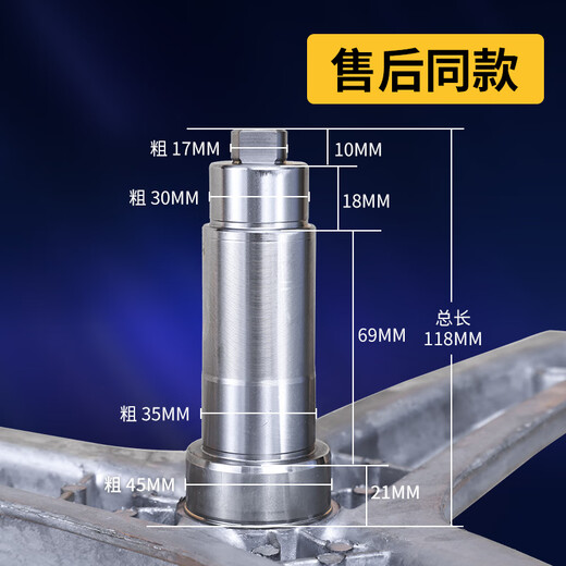 适用海尔洗衣机配件EG8014HB39GU1/EG10014B39GU1三角架支架轴承 584三脚架送扳手螺丝
