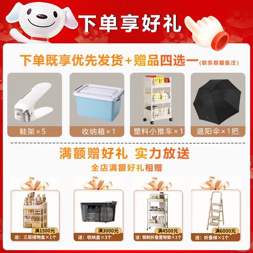 Leshengtu steel balcony storage cabinet household storage cabinet simple storage cabinet 1640*900*500 standing style LE09