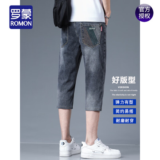ROMON (ROMON) 2025 new denim shorts men's summer thin loose small straight grey mid-pants seven-point casual pants 722 light blue 28