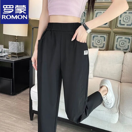 罗蒙（ROMON）速干运动哈伦裤女夏季薄款冰丝25新款新款宽松凉凉休闲小脚萝卜裤 绿色 1047 S