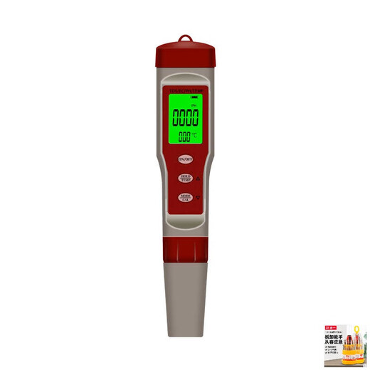 Kowsi 10-в-1 Многофункциональный тестирование качества воды PH PH PEN MITER METER TDS Проводимость Тестер ТЕМПЕРЕТА
