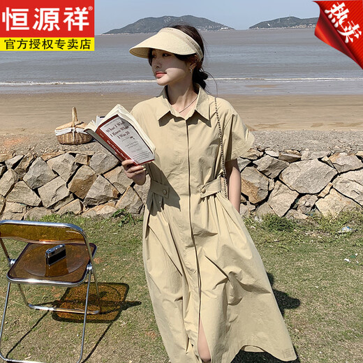 Hengyuanxiang Workwear Style Hemdkleid für Frauen, Sommer Amerikaner Retro Taille Leicht fett und schlank High-End-Design Sinn, süß und cooler Khaki L.