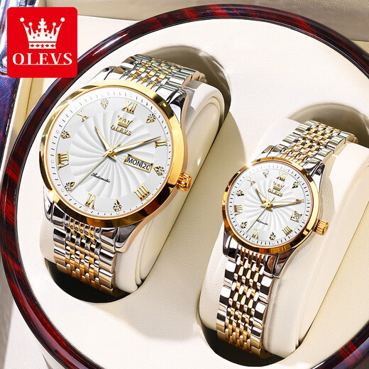 Swiss certified Amani brand couple model one fashion couple watch one price full automatic mechanical watch steel belt model - 6630-all gold face