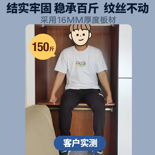 Bai Qian Free Installation Wardrobe Bedroom Storage Cabinet Sliding Door Wardrobe Simple Sliding Door Large Wardrobe Three Doors 1.8 Meter Main Cabinet + Top Cabinet + Side Cabinet