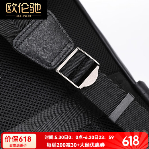 Oulunchi (Oulunchi) [2025 neuer Stil] Rucksack Herren Leder Geschenk Rucksack Reisetasche Mode Business Computer School Tasche Geschenkbox Schwarz 42*31*14 cm