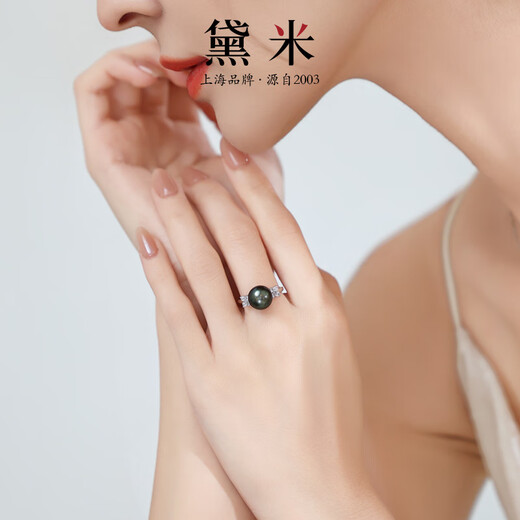 Demi Traceable 9-10mm Perfect Round Tahitian Black Pearl Ring S925 Silver Adjustable Ring for Girlfriend Gift 9-10mm/S925 Silver