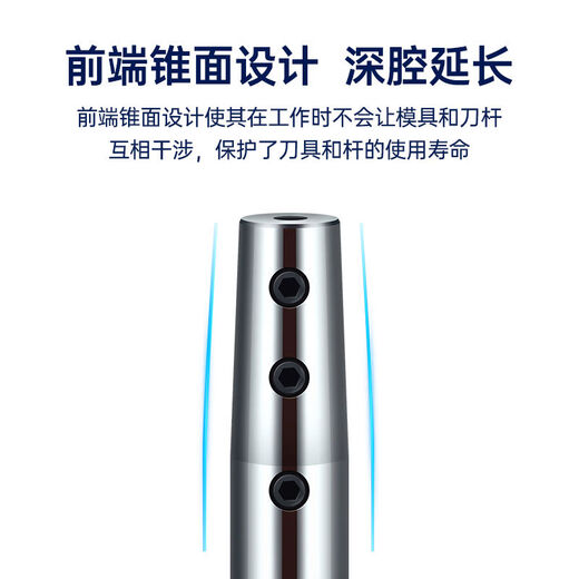 侧固式延长杆高精抗震数控延长刀杆雕刻机铣刀加长杆SLD深腔加工 实心款侧固式C20SLD12200