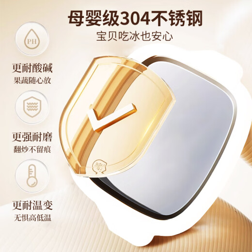 京严炒酸奶机免插电款家用迷你儿童自制DIY炒冰机制冰机冰淇淋机 升级加高款【云朵白】+2支炒冰铲