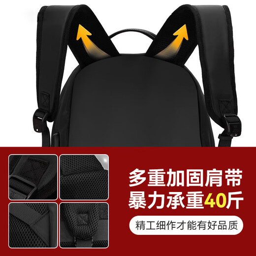 Jeep Backpack Rucksack Herrengeschäft für große Kapazitäten Pendler Computertasche Reisen Tasche Freizeit High-Value College Student Schoolbag Schwarz
