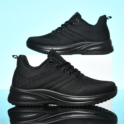 
Double Star Bate Flying Mesh Running Sports Women's Shoes for Spring All Seasons Comfortable Breathable Light Wear-resistant Travel Work Casual Shoes