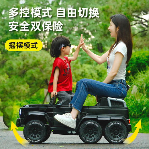 好孩智儿童电动车可坐大人可驾驶遥控汽车玩具车亲子越野车小孩宝宝童车 烤漆黑+六驱/皮座+双电瓶+双油门