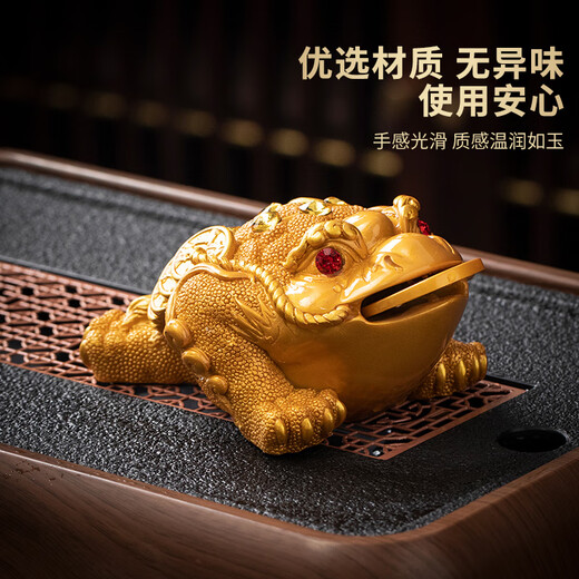 Shi Jian said that high-end boutique products can raise the golden toad that attracts wealth, tea pet ornaments, tea set accessories, luminous backflow fragrant tea play ornaments, small golden toad that attracts wealth (gold)