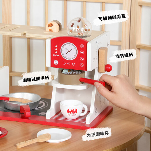 承琉儿童早餐店咖啡机过家家玩具木质仿真下午茶蛋糕制作售卖雪糕商店 Y蓝色咖啡机