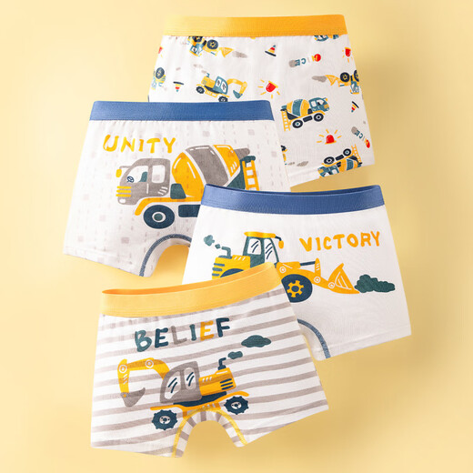 Skonwat Kinderunterwäsche Jungen A-Typ Flat Corner Shorts 3-jährige kleine Kinder mittleren Alters und Teenager Cartoon Boxer 1049 Astronaut Kombination_Pure Baumwollgewebe 4 Teile 190 3xl Code (Empfohlen 75-95 Jin [Jin Equals Equals Equales 0,5 kg])