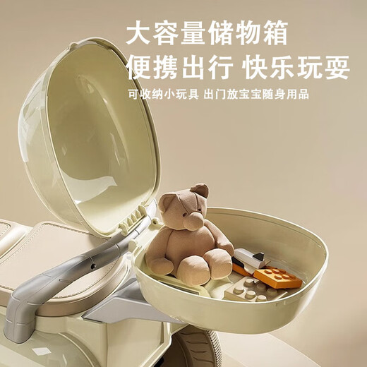 Haohazhi children's electric motorcycle can sit on a person's remote control toy car for men and women, baby double tricycle gift