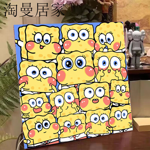贝意品高颜值数字油画diy海绵宝宝蜡笔小新手工填色简单涂色油彩 FQ719吃好喝好 绷好内框带背板+颜 20cm*20cm