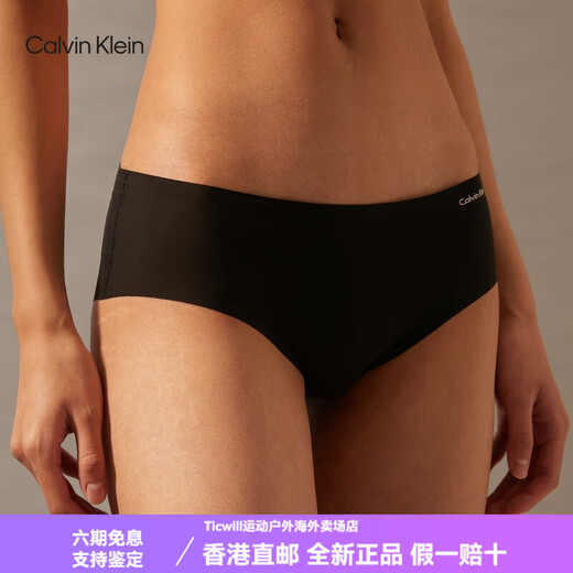 Calvin Kleinck Unterwäsche für Frauen Zweierpacks bequeme, nicht markierende Baumwollscheibe Anti-Pinch-Hüft-Halb-Butt-Höschen QP1049o 6xy-Raum Schwarz/Fleischfarbe s