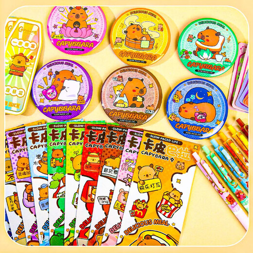 MPPMCK Kapibala Kultur- und Kreativblind-Beutel Anime Peripheral Cartoon niedliche Capybar Lomo Card Bar Badge Laptop Laptop Laptop Laser Aufkleber Press Stift Stationerie Set High Precision Creative 756 Nezha Kultur- und kreative Blinds Bags Whole Box 8 Taschen