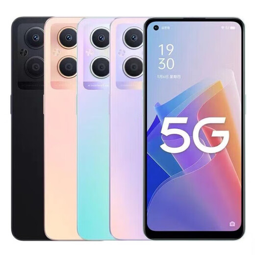 OPPOA96 4G Pass Dual Sim Dual Standby Snapdragon 695 Prozessor 6.43-Zoll Ultra-klare große Bildschirm 128 g großer Speicher 4 Aprikosenpulver warmer Sonne 8 GB+256 GB [Packung eins]