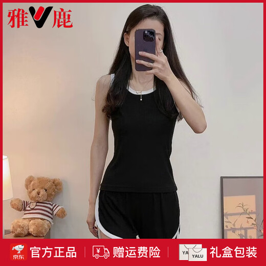 Yalu Breast Pad Sommer-Pyjamas Frauen-Hosenträger Modal 2025 Neue sexy Sportweste Home Anzug tragen 12035 Pink [Brustloser Pad] M [Vorschlagen Gewicht 75-95 Jin [Jin ist gleich 0,5 kg]]