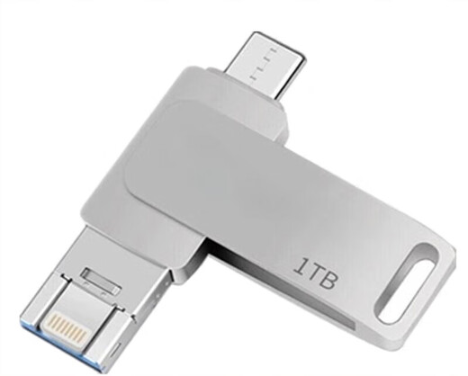 U disk, mobile phone and computer universal large capacity high speed 3.0 metal casing supports customization vivo Xiaomi universal USB flash drive silver silver 1TB