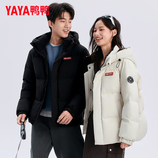 YAYA Time and Space Dao Yu hooded couple down jacket men and women short windproof and warm winter new Korean style loose bread jacket Starry Sky Black XL Recommended 150-170 Jin Jin equals 0.5 kg