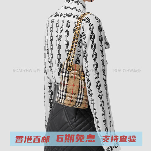 博柏利（BURBERRY）专属品牌标识磁扣开合格纹花呢水桶包手提单肩斜挎包 迷你 女款 基础装(包+防尘袋)