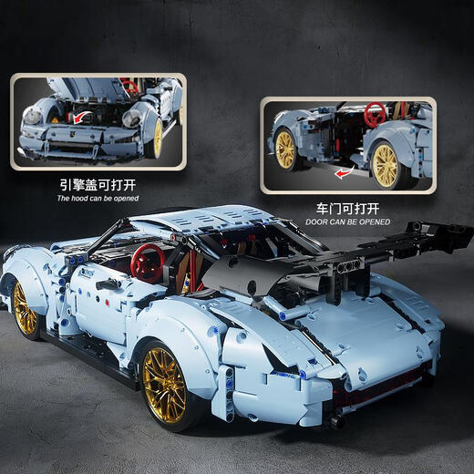 K Box Neujahr Porsche Bausteine ​​Montage Großer Sportwagen Jungen Spielzeug Fernbedienung Auto Modell Geschenk 1: 8 Blastmodifikation Porsche 964 [3890 Partikel] Statisch