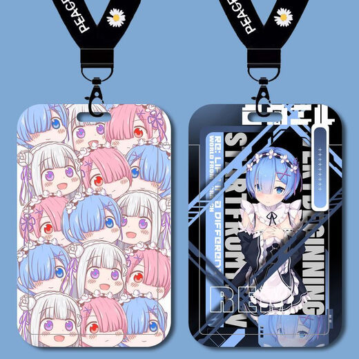Canchirem peripheral card cover from scratch Another world life event cartoon school card factory card work card protection cover b15673 long lanyard + campus card cover