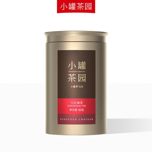 小罐茶园金标系列 茶叶礼盒 乌龙茶 武夷山大红袍圆罐装60g 60g*1罐